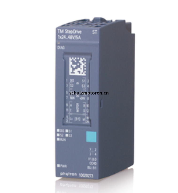 phytron RSH79.200.10化学处理行业用工业步进电机